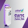 مینی واش فریدولین با ظرفیت 2.5 کیلوگرم