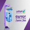 مینی واش فریدولین مدل SW25